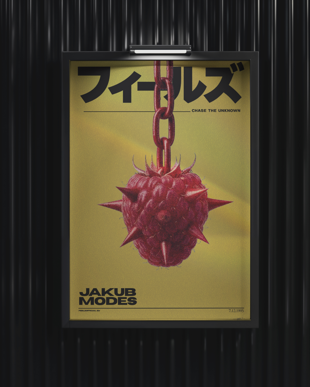KILL BILL RASPBERRY {poster}