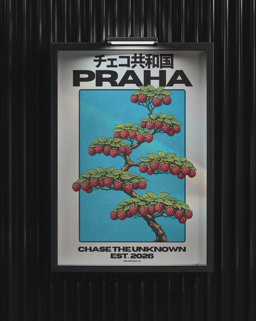 PRAHA RASPBERRY BUSH {poster}